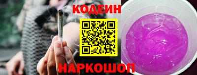 первитин Конаково