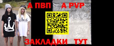 тгк Коммунар