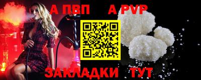 тгк Коммунар