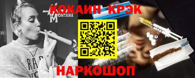 первитин Конаково