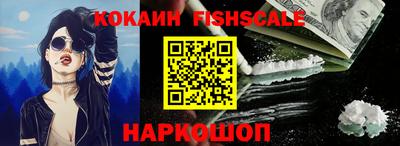 первитин Конаково