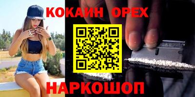 тгк Коммунар
