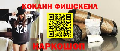 тгк Коммунар