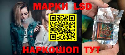первитин Конаково