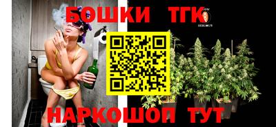 кокаин перу Комсомольск-на-Амуре