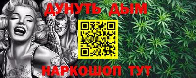 кокаин перу Комсомольск-на-Амуре