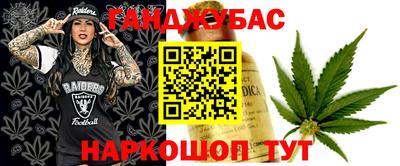 кокаин перу Комсомольск-на-Амуре