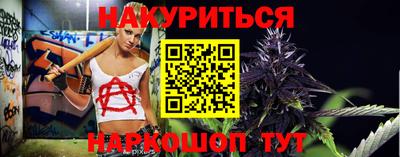 тгк Коммунар