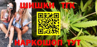 тгк Коммунар
