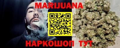первитин Конаково