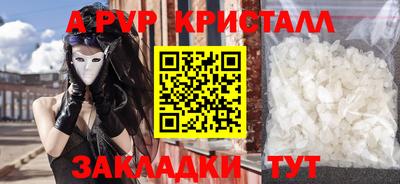 тгк Коммунар