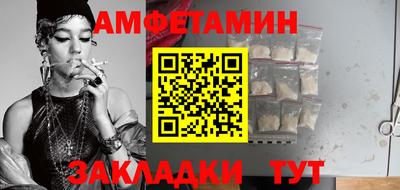 тгк Коммунар
