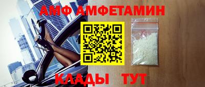 тгк Коммунар