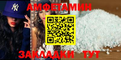 тгк Коммунар