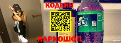 первитин Конаково