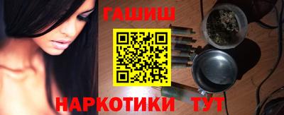 кокаин перу Комсомольск-на-Амуре