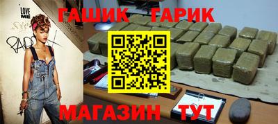 кокаин перу Комсомольск-на-Амуре