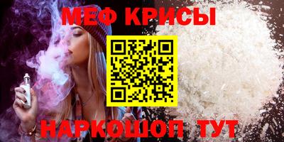 кокаин перу Комсомольск-на-Амуре