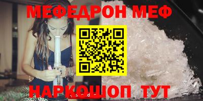 кокаин перу Комсомольск-на-Амуре
