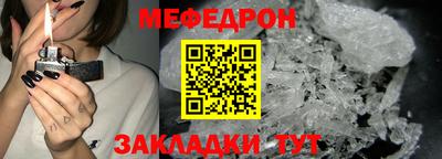 кокаин перу Комсомольск-на-Амуре
