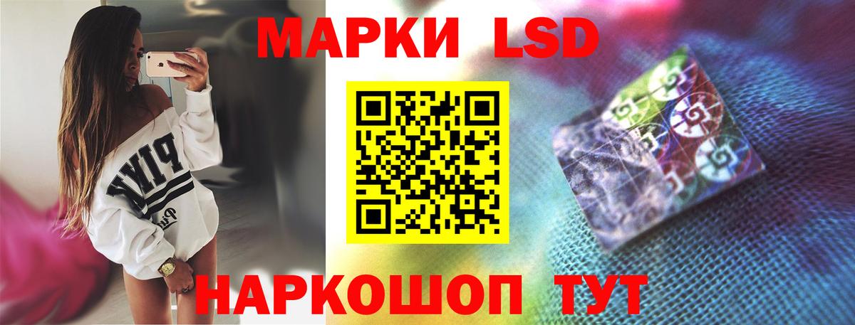 МАРИХУАНА  Меф   Вейп ТГК  Вход с VPN  Киров  COCAIN  Сколько стоит  ГАШИШ  Меф 